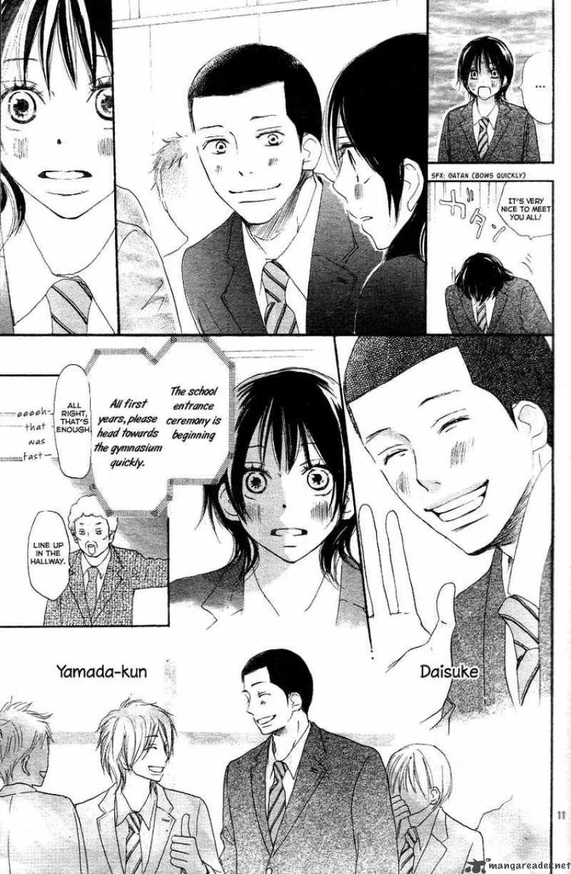 Aozora Yell Chapter 1 page 13