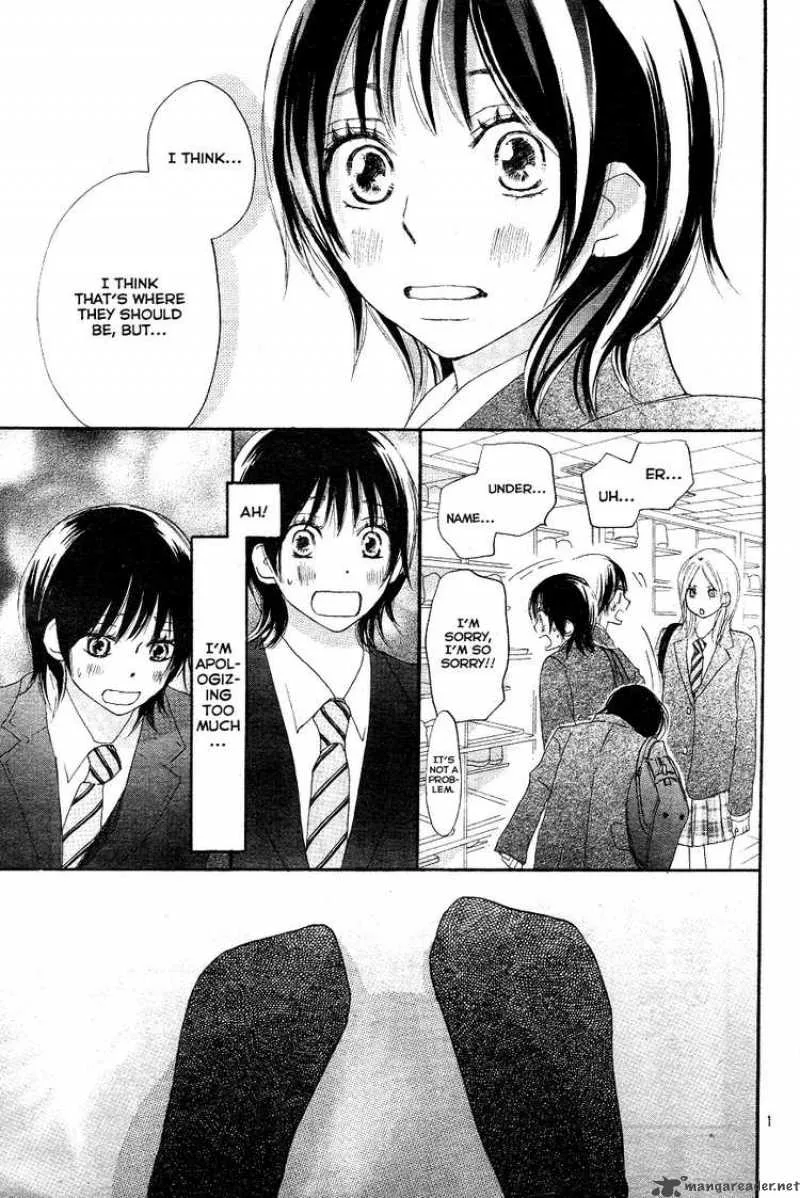 Aozora Yell Chapter 1 page 3