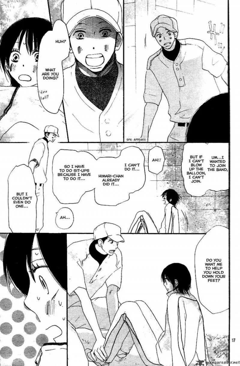Aozora Yell Chapter 1 page 19