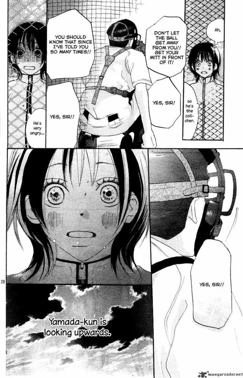 Aozora Yell Chapter 1 page 22