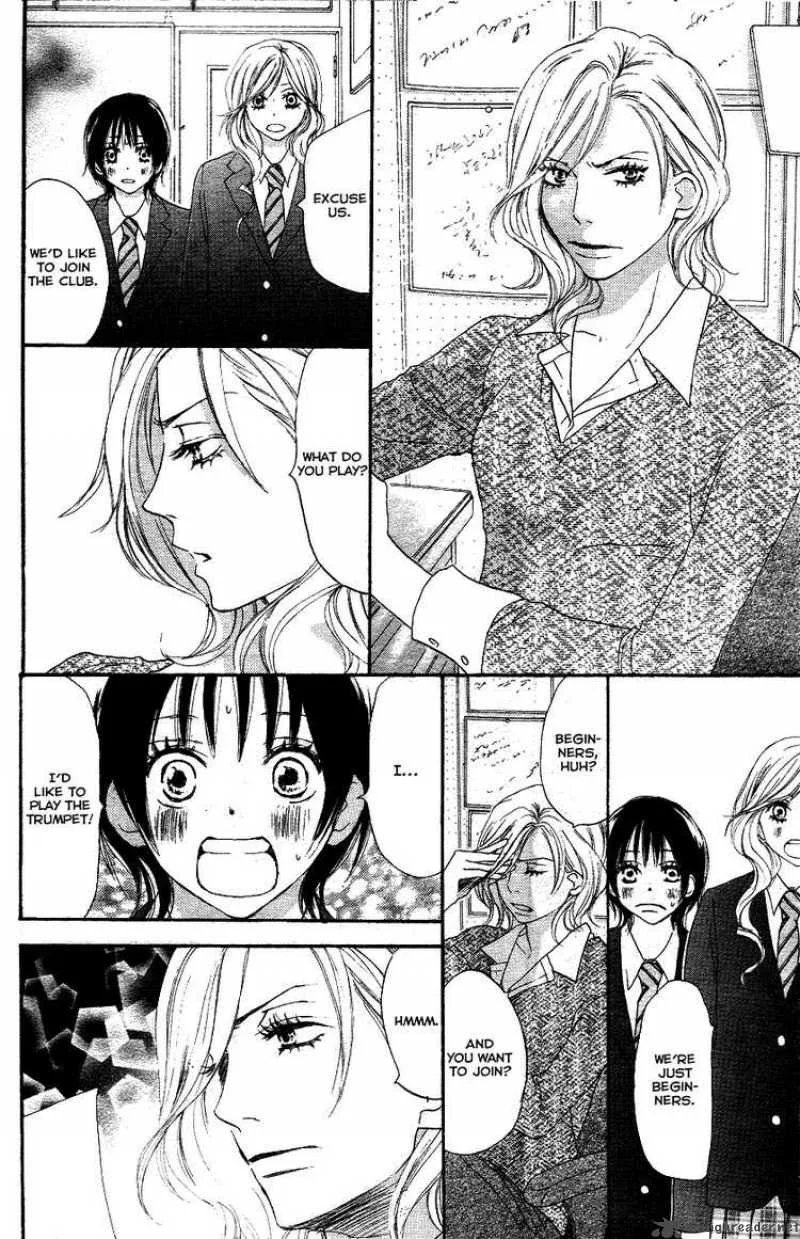 Aozora Yell Chapter 1 page 16