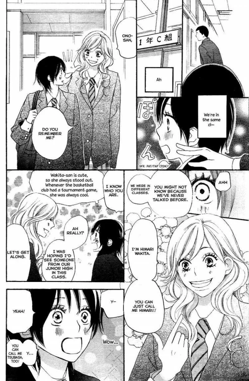 Aozora Yell Chapter 1 page 10
