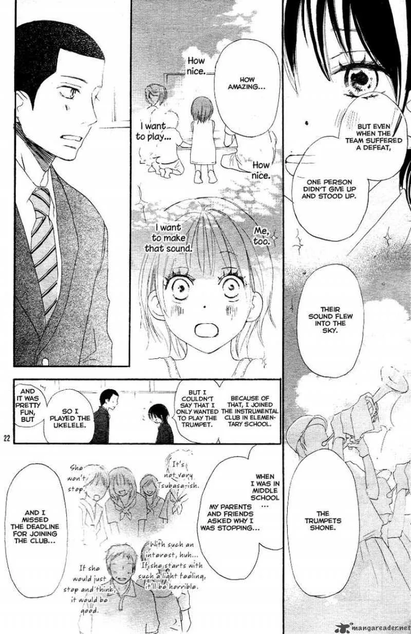 Aozora Yell Chapter 1 page 24