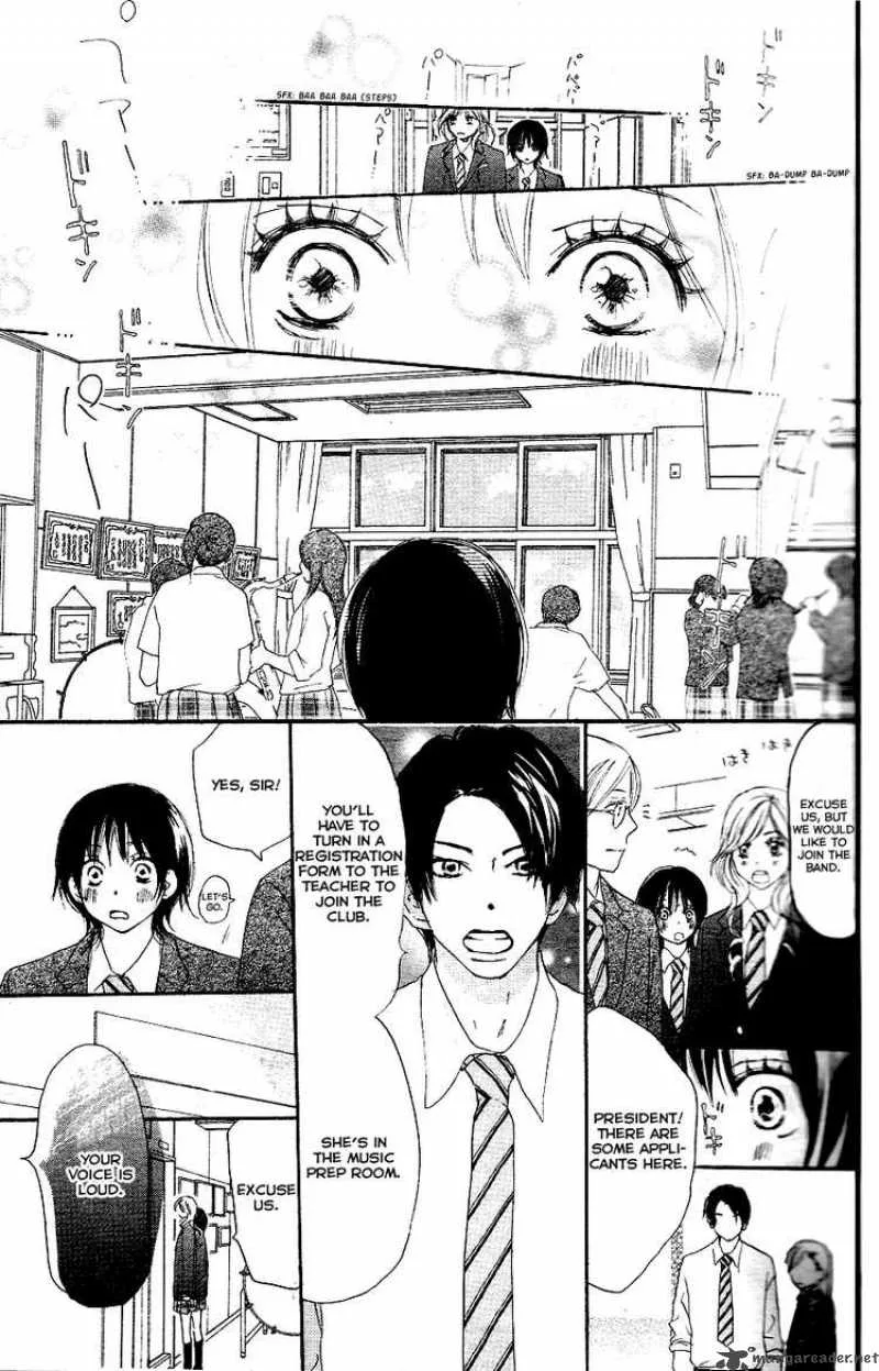 Aozora Yell Chapter 1 page 15