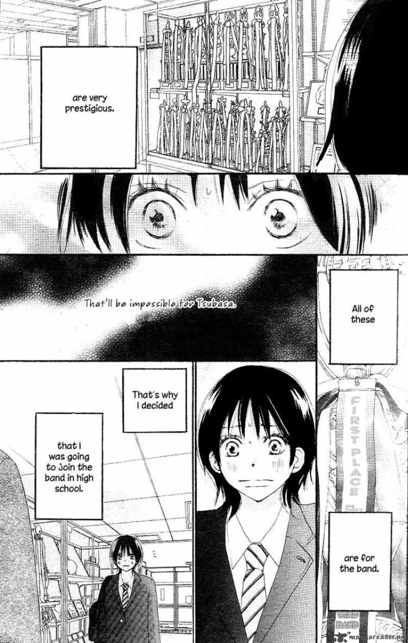 Aozora Yell Chapter 1 page 5
