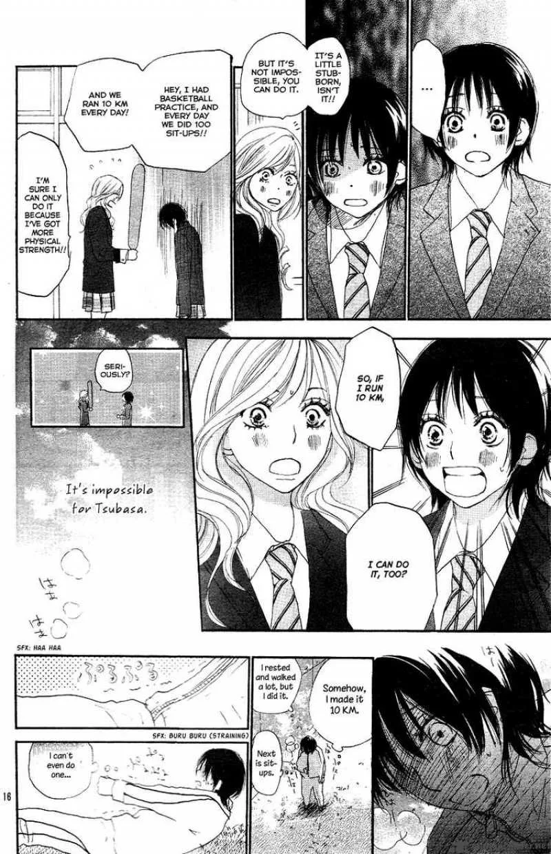 Aozora Yell Chapter 1 page 18