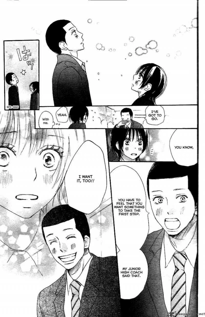 Aozora Yell Chapter 1 page 27