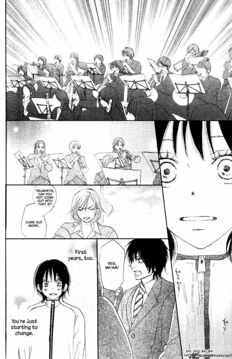 Aozora Yell Chapter 1 page 32