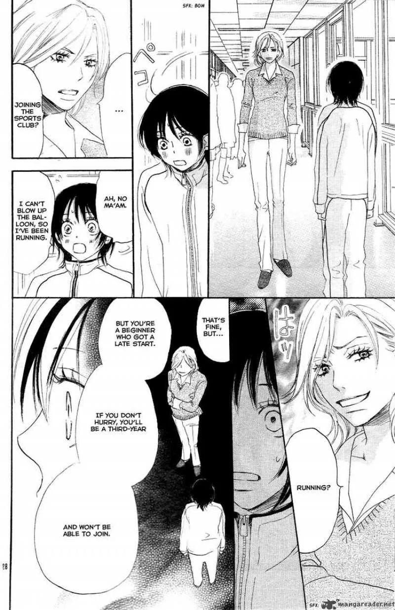 Aozora Yell Chapter 1 page 30