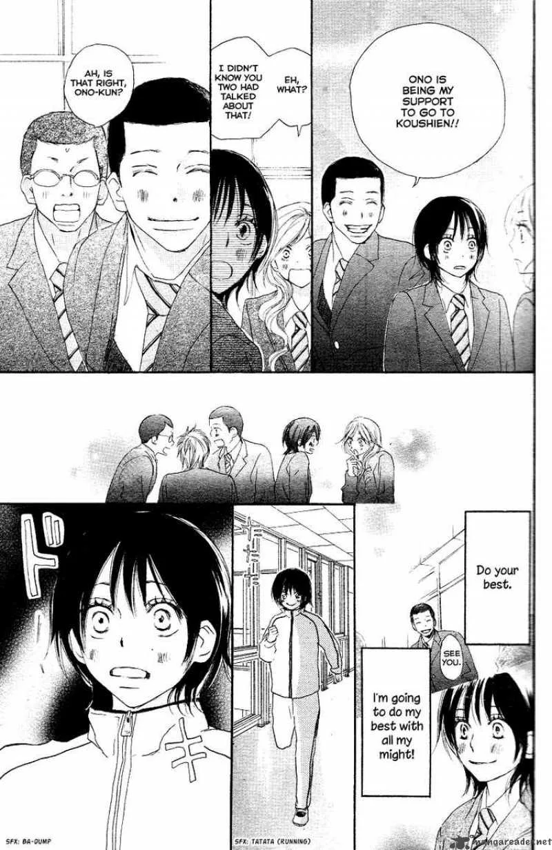 Aozora Yell Chapter 1 page 29