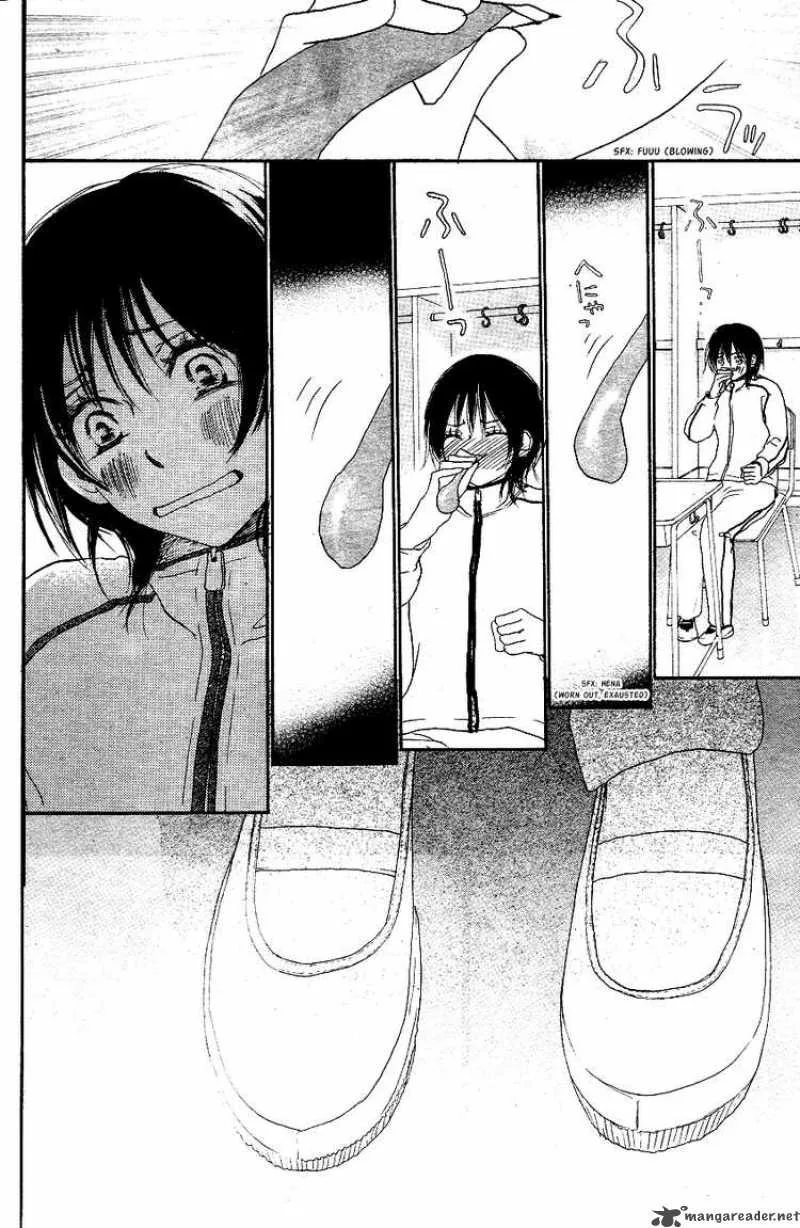 Aozora Yell Chapter 1 page 34