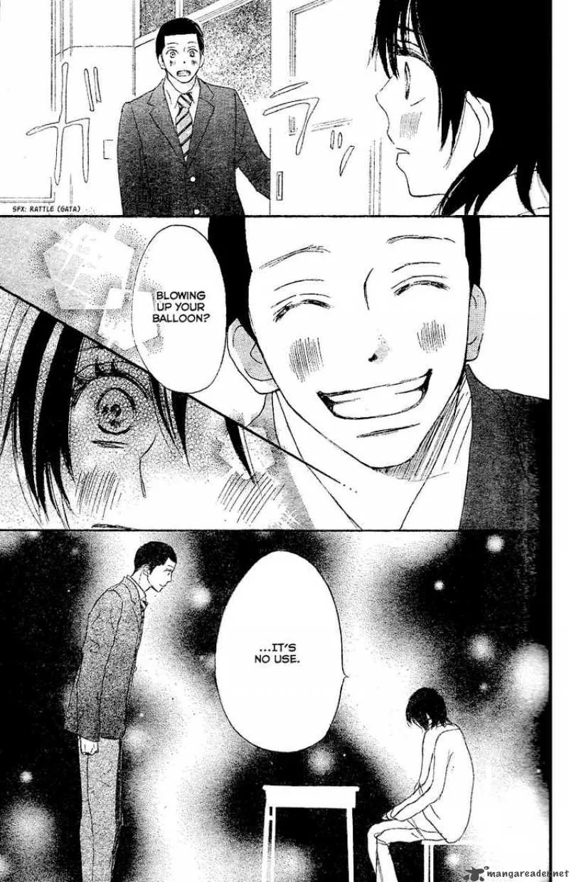 Aozora Yell Chapter 1 page 35