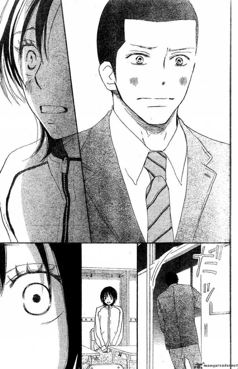 Aozora Yell Chapter 1 page 37
