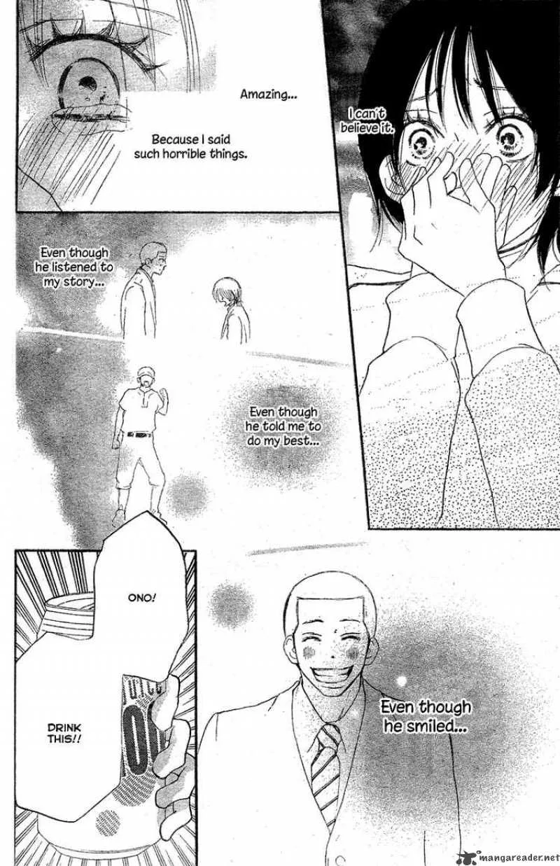 Aozora Yell Chapter 1 page 38