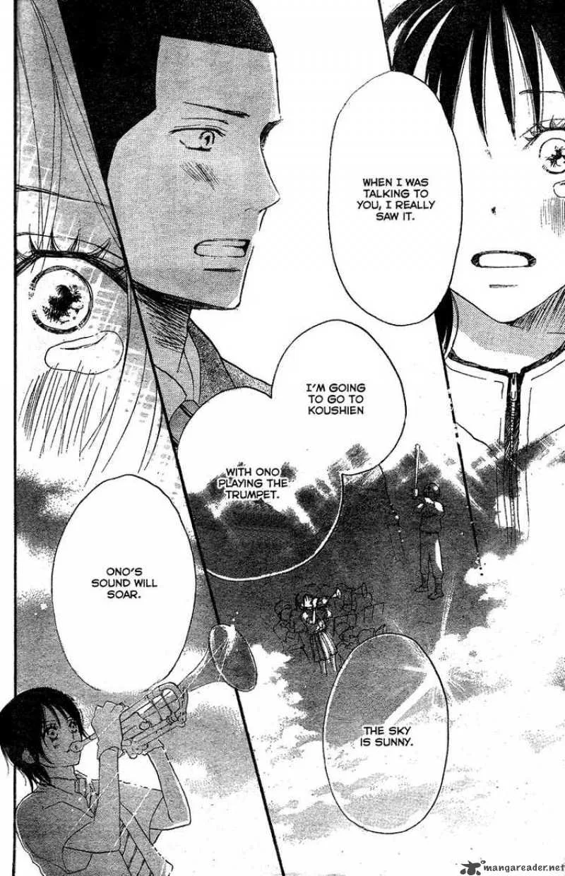 Aozora Yell Chapter 1 page 42