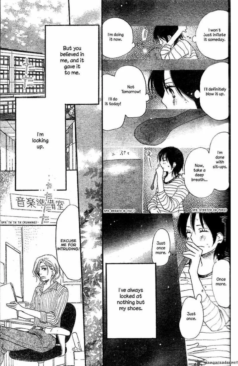 Aozora Yell Chapter 1 page 47