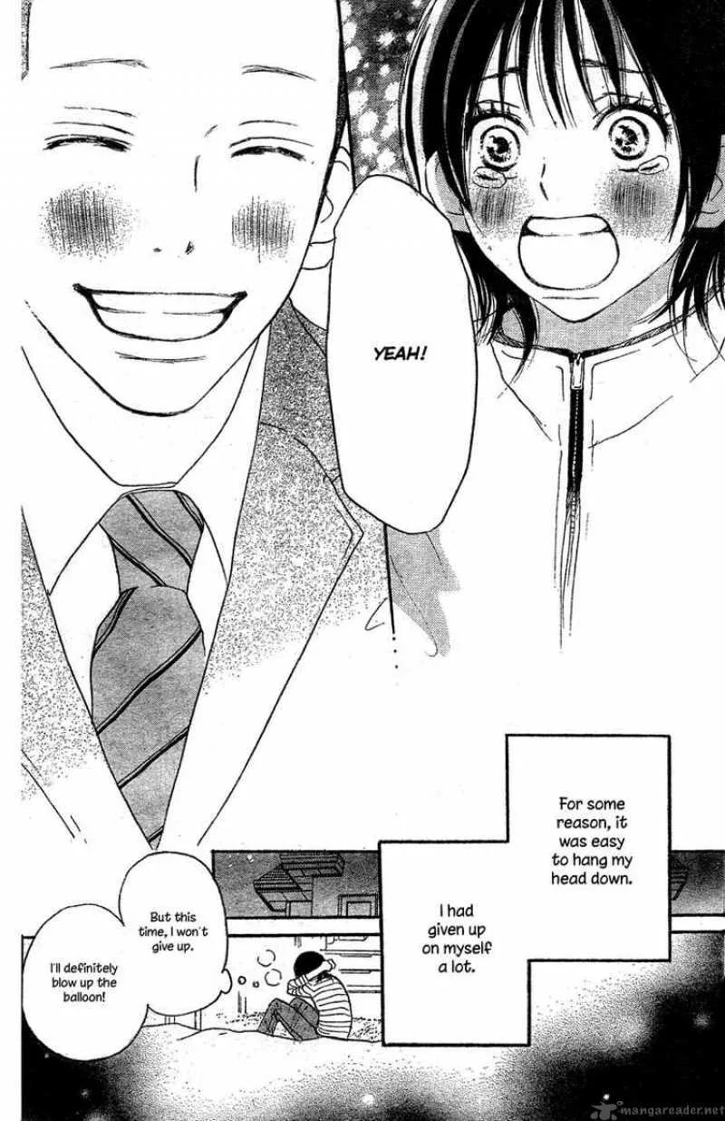 Aozora Yell Chapter 1 page 46