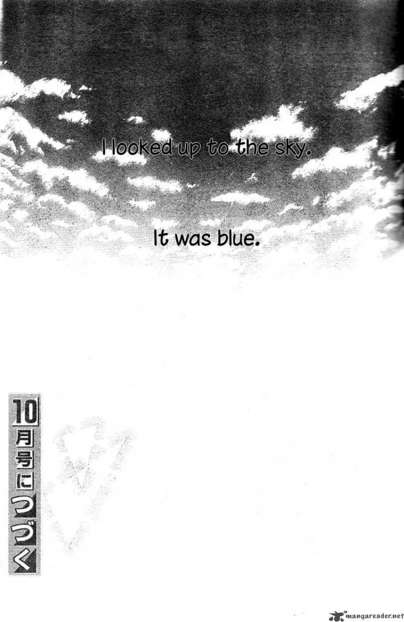 Aozora Yell Chapter 1 page 49