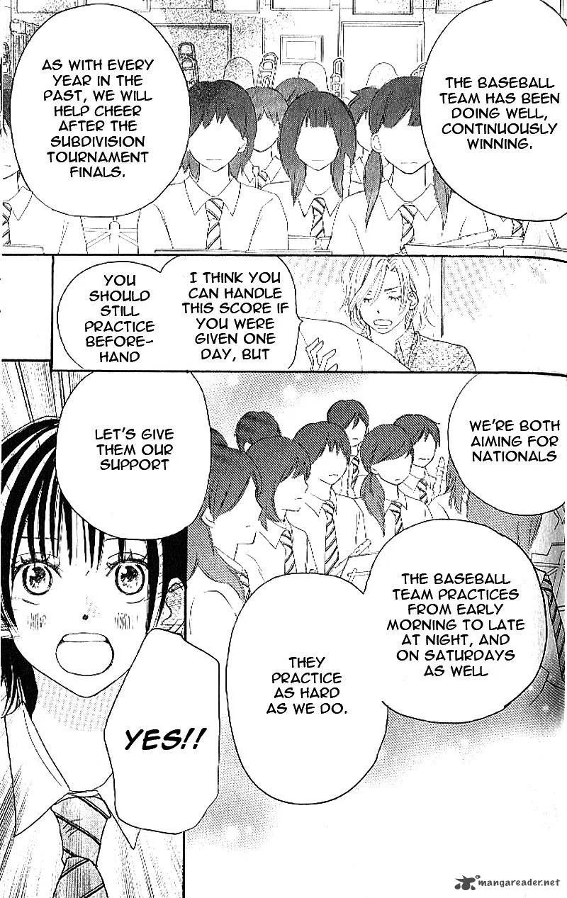 Aozora Yell Chapter 10 page 4