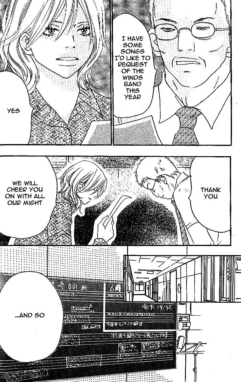 Aozora Yell Chapter 10 page 3