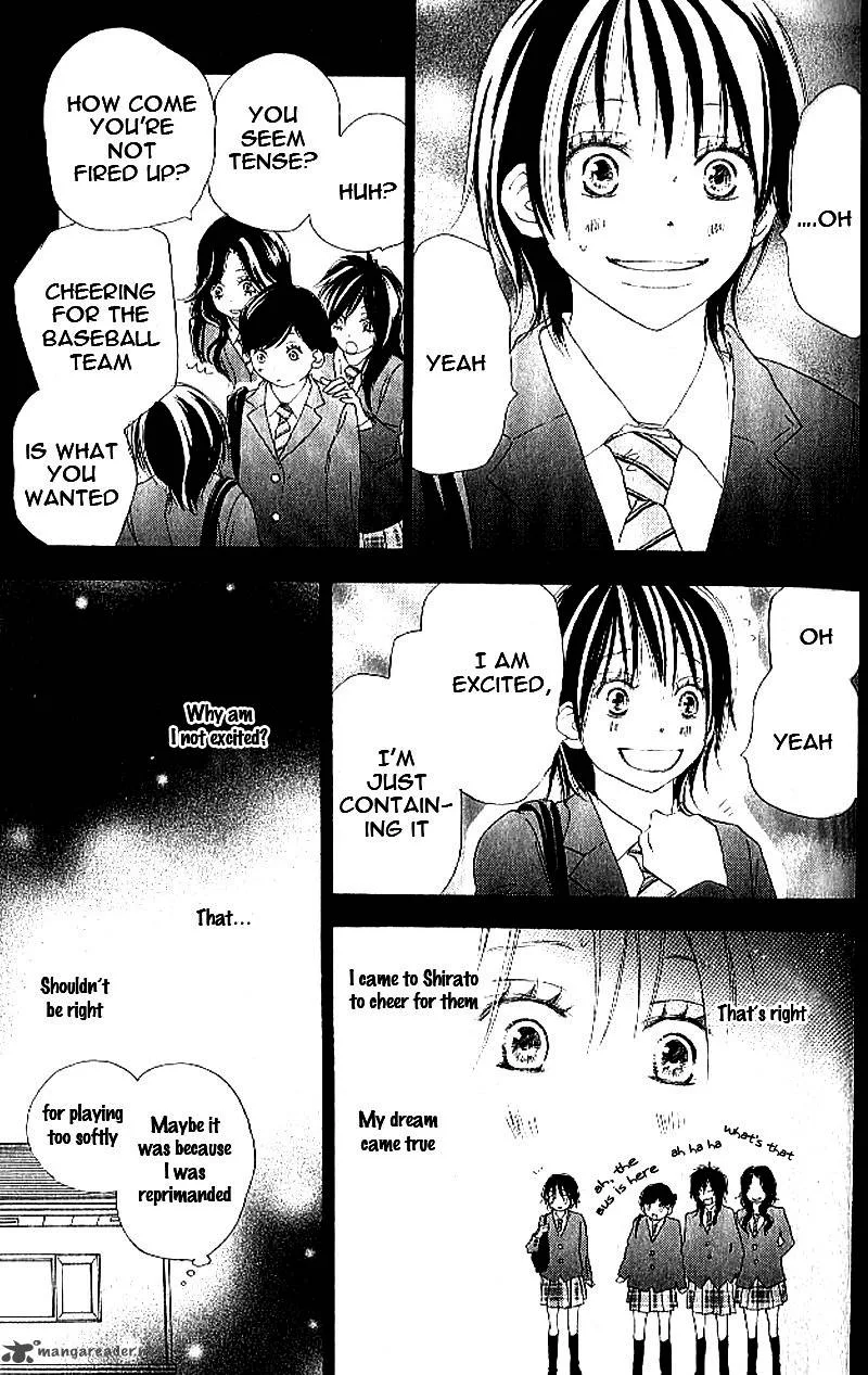 Aozora Yell Chapter 10 page 12