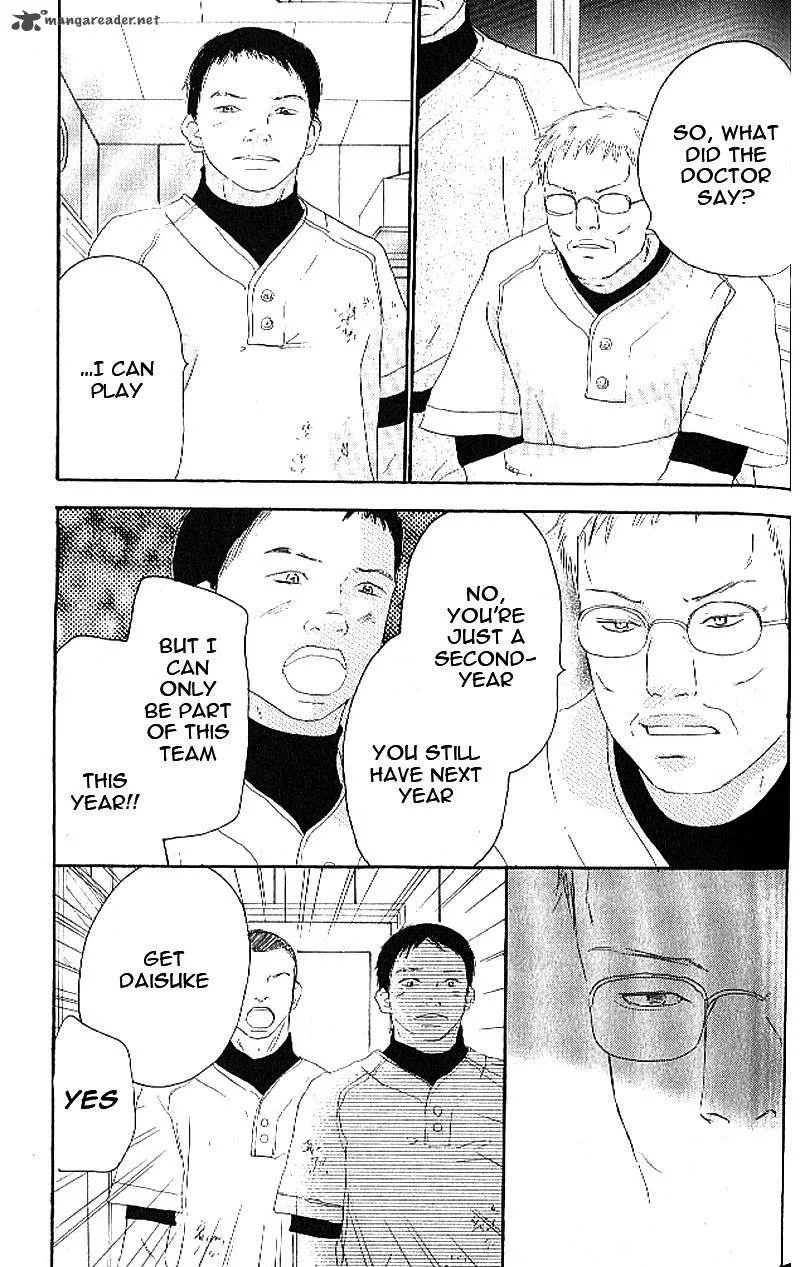 Aozora Yell Chapter 10 page 20