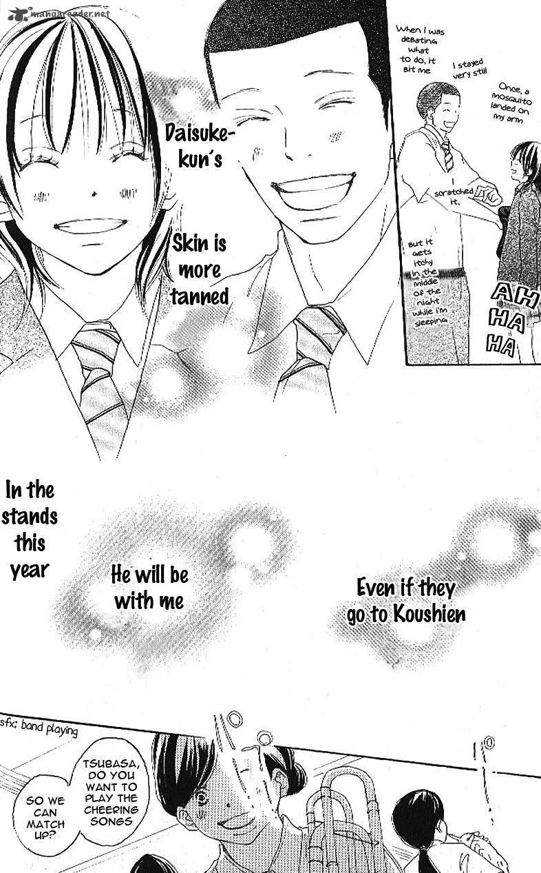 Aozora Yell Chapter 10 page 17