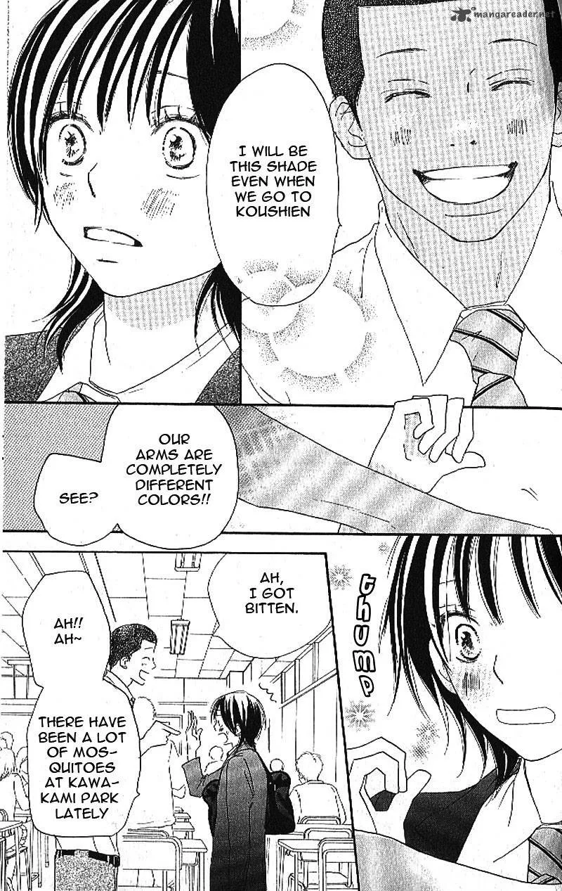 Aozora Yell Chapter 10 page 16