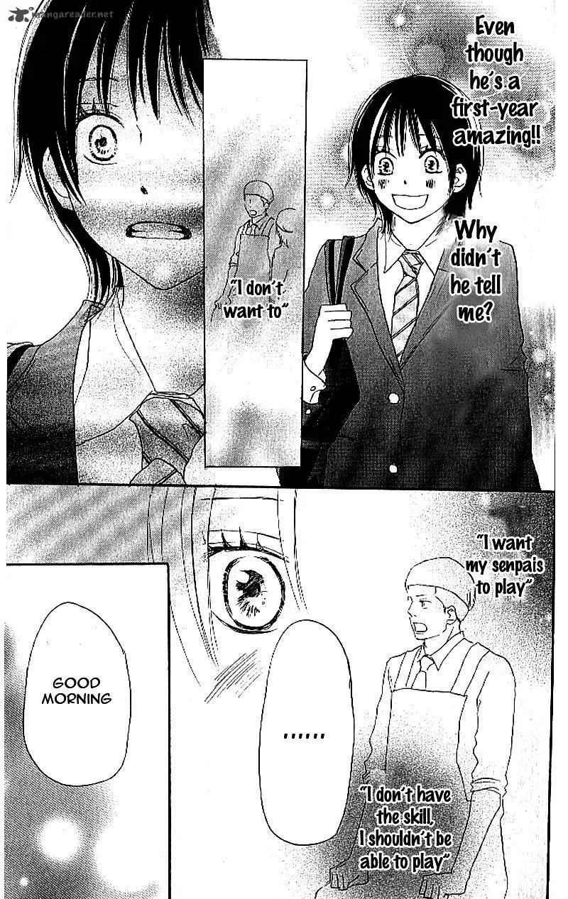 Aozora Yell Chapter 10 page 24