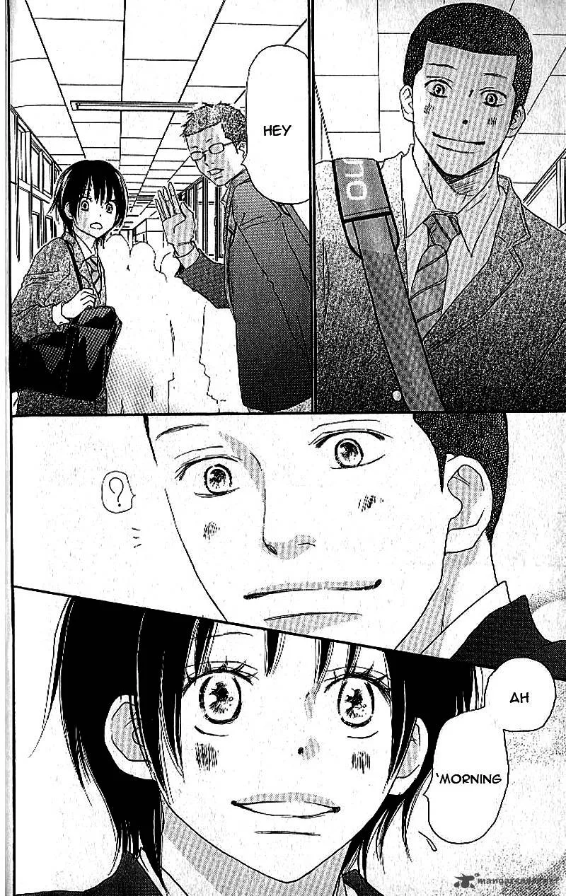 Aozora Yell Chapter 10 page 25