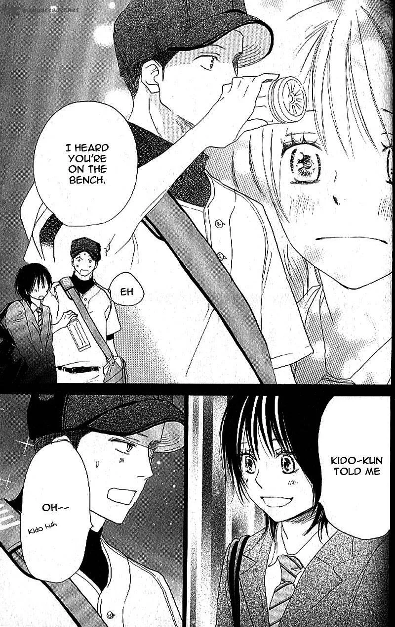 Aozora Yell Chapter 10 page 38