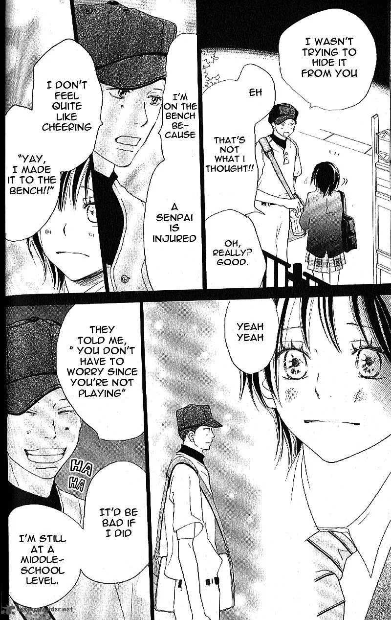 Aozora Yell Chapter 10 page 39