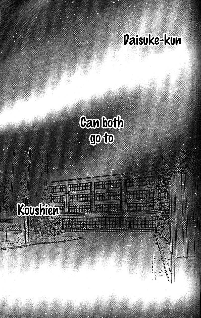 Aozora Yell Chapter 10 page 44