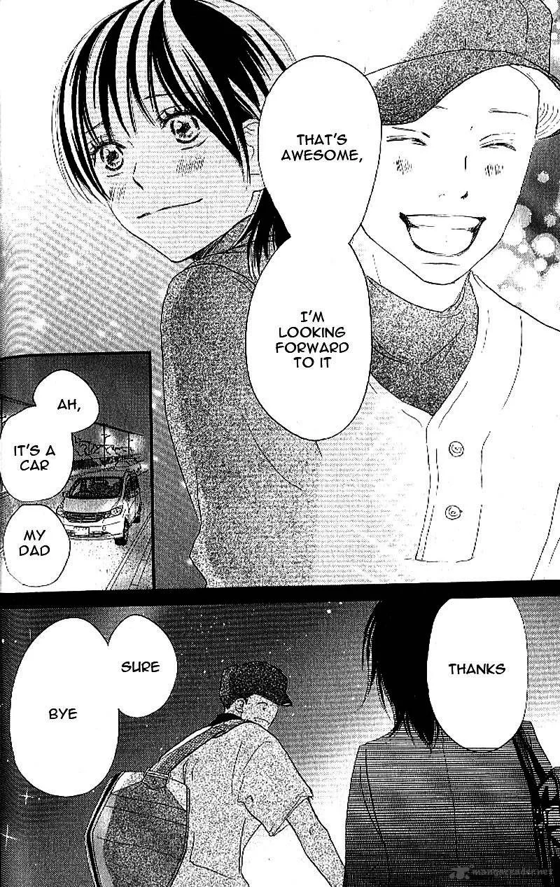 Aozora Yell Chapter 10 page 41