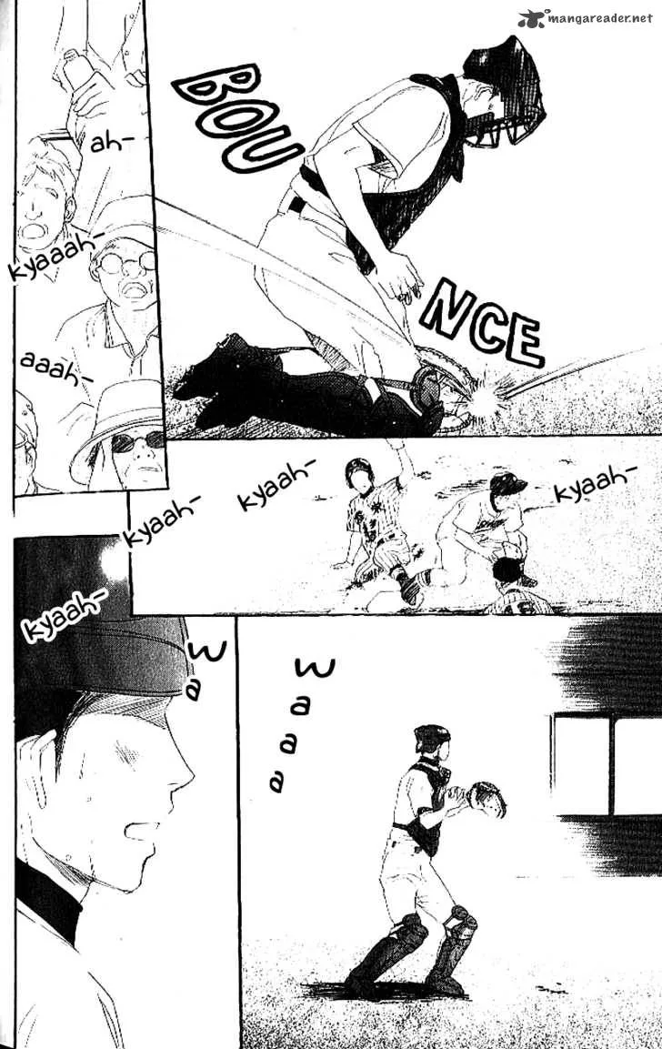 Aozora Yell Chapter 11 page 17