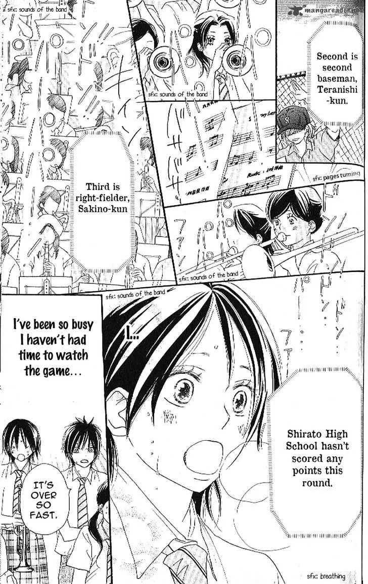 Aozora Yell Chapter 11 page 4