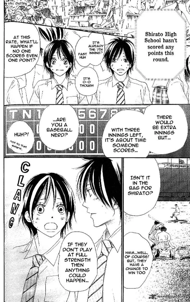 Aozora Yell Chapter 11 page 9
