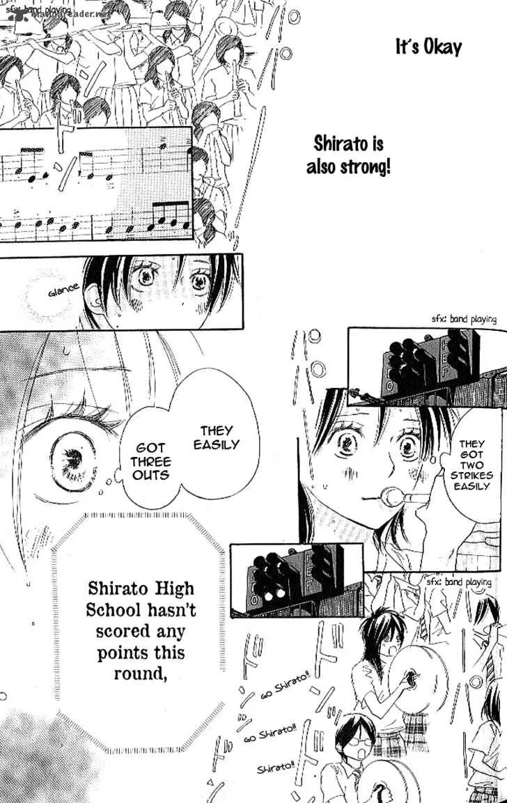 Aozora Yell Chapter 11 page 6