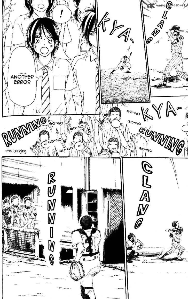 Aozora Yell Chapter 11 page 11