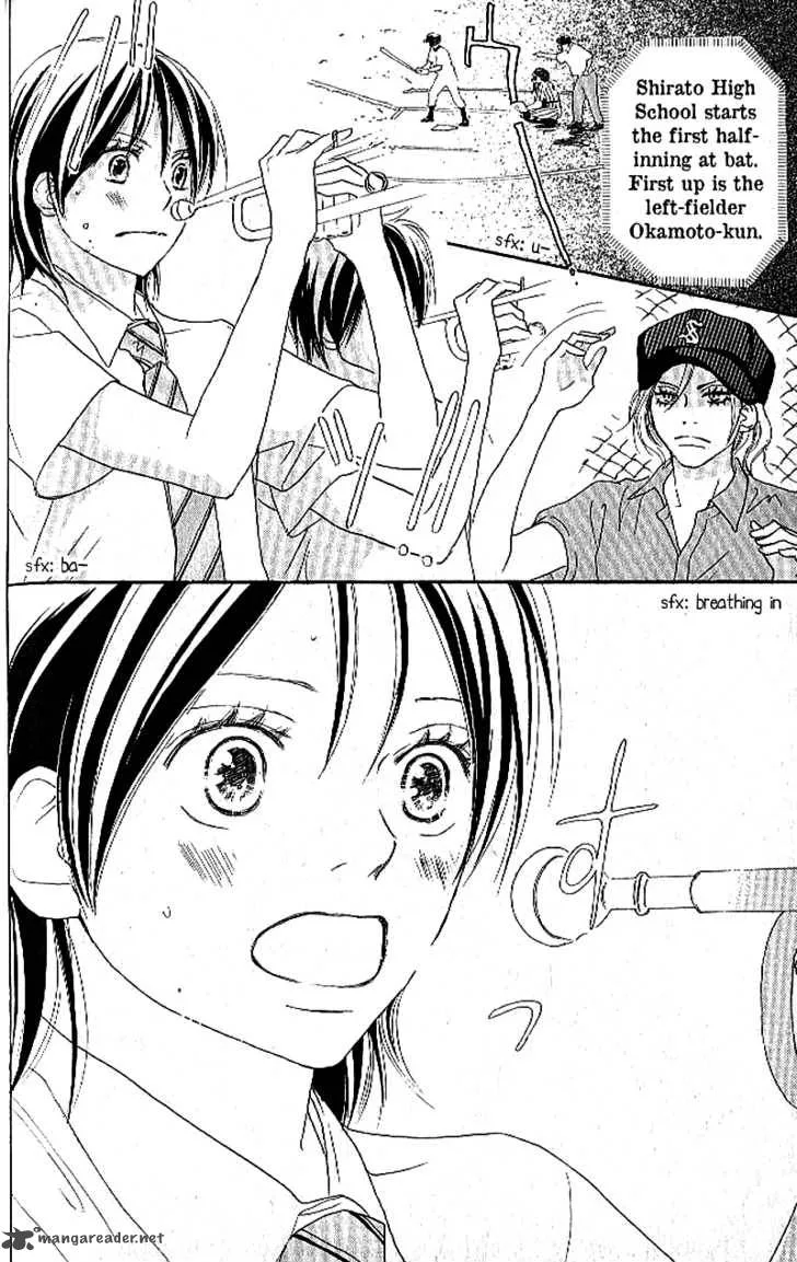 Aozora Yell Chapter 11 page 3