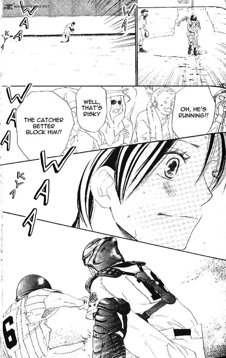 Aozora Yell Chapter 11 page 24