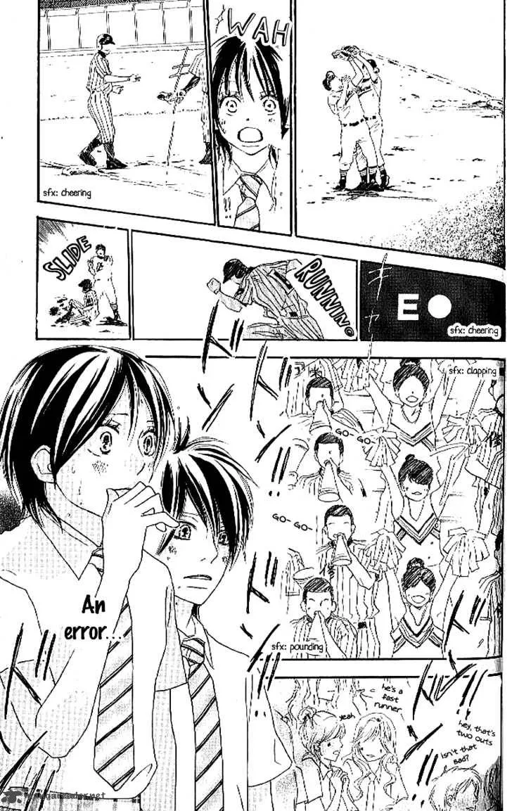 Aozora Yell Chapter 11 page 10