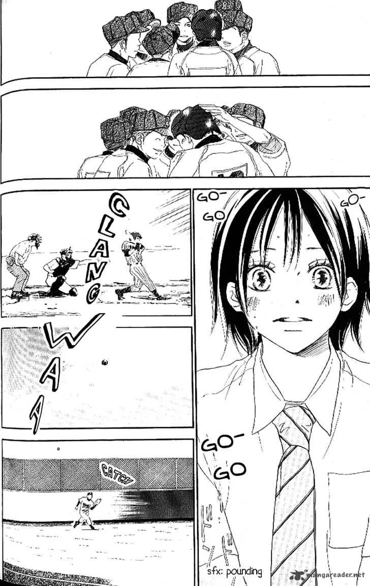 Aozora Yell Chapter 11 page 23
