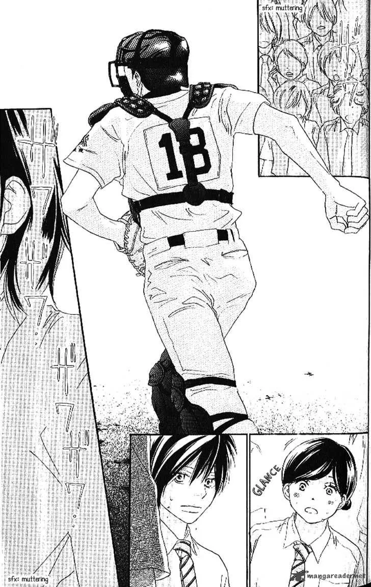 Aozora Yell Chapter 11 page 14