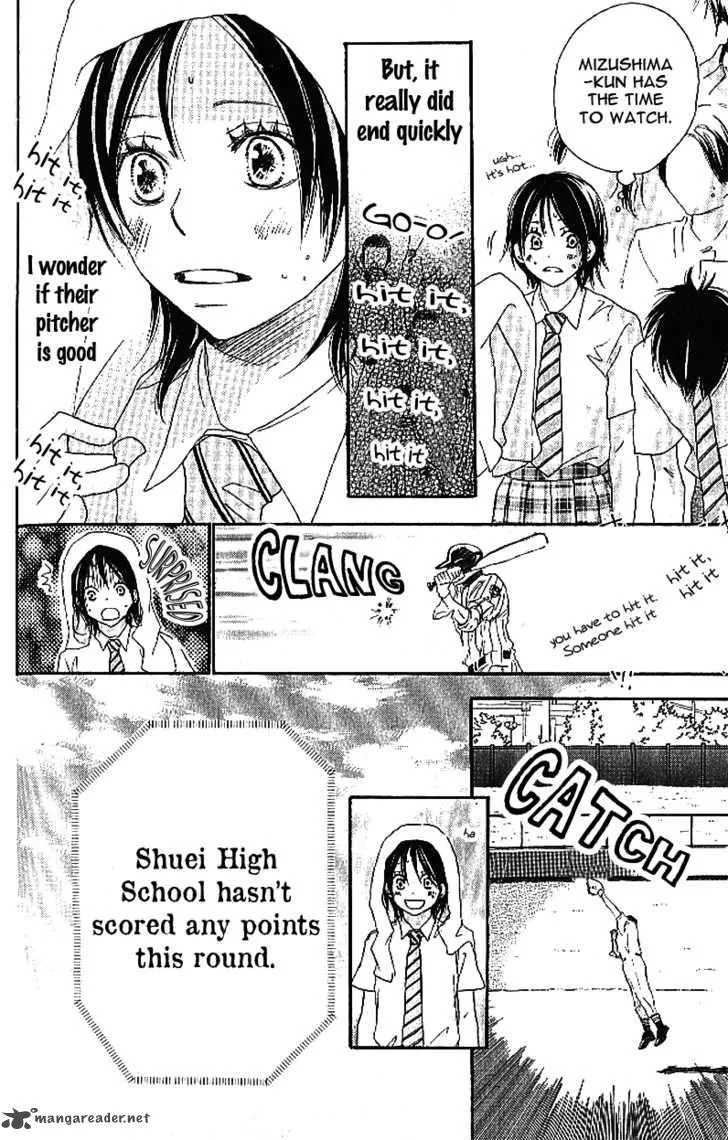 Aozora Yell Chapter 11 page 5