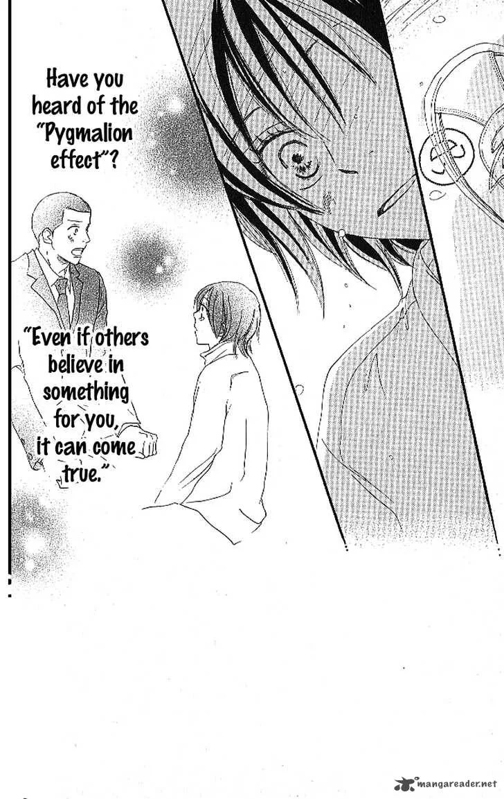 Aozora Yell Chapter 11 page 21
