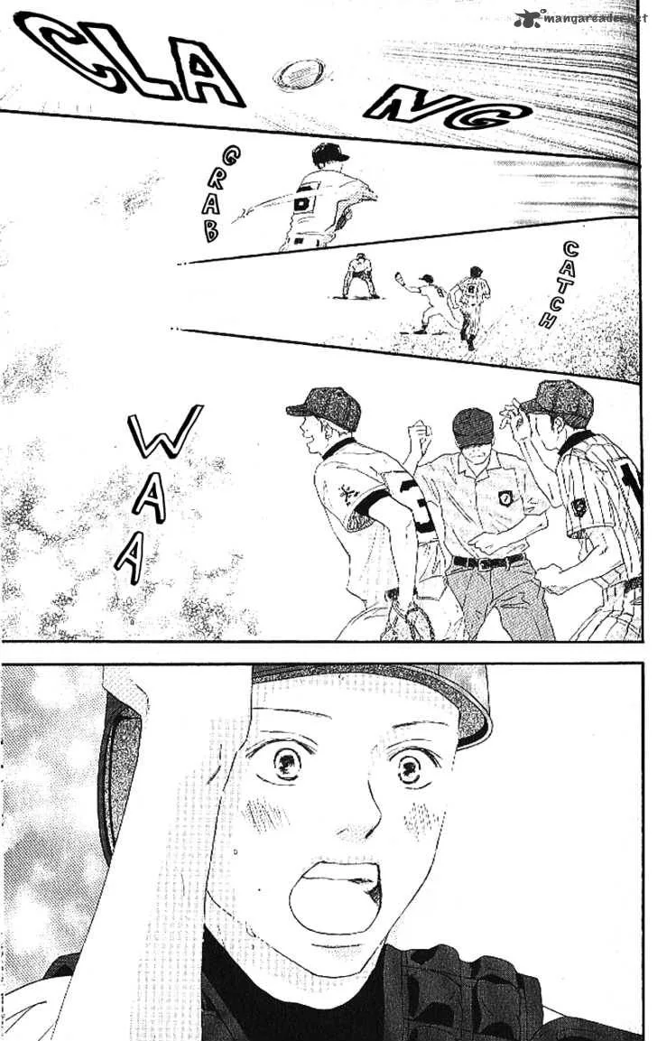 Aozora Yell Chapter 11 page 26