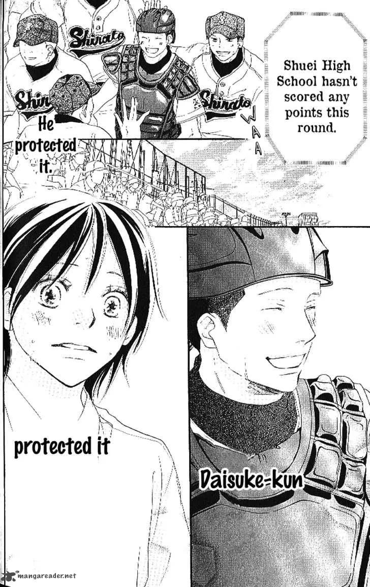 Aozora Yell Chapter 11 page 27