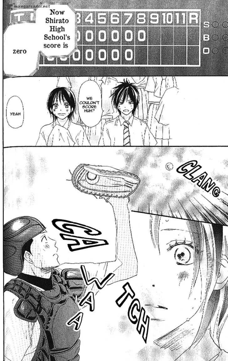 Aozora Yell Chapter 11 page 29