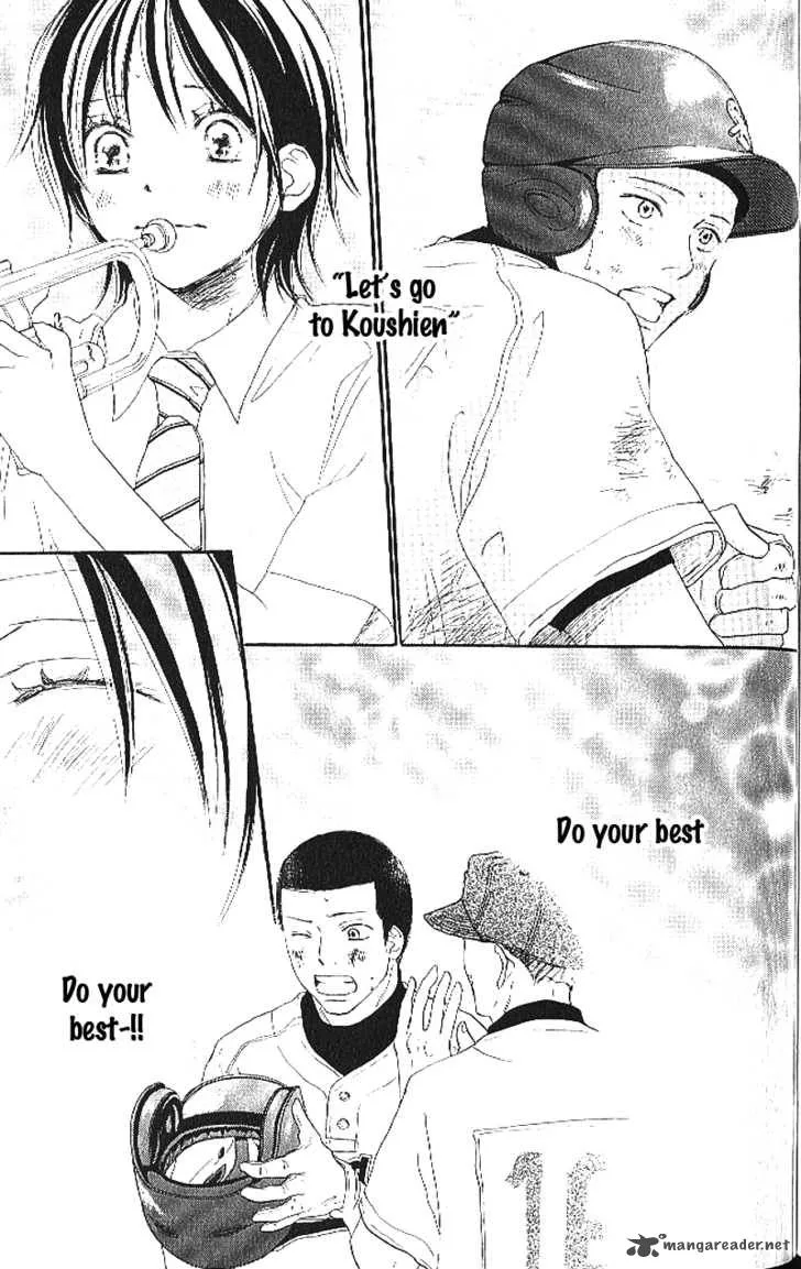 Aozora Yell Chapter 11 page 32